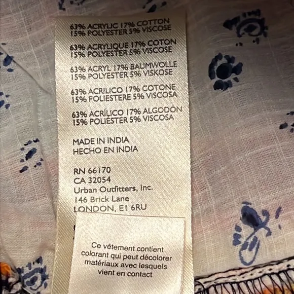 Anthropologie Pilcro Boho Surf Shorts - NWT