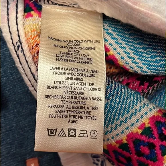 Anthropologie Pilcro Boho Surf Shorts - NWT