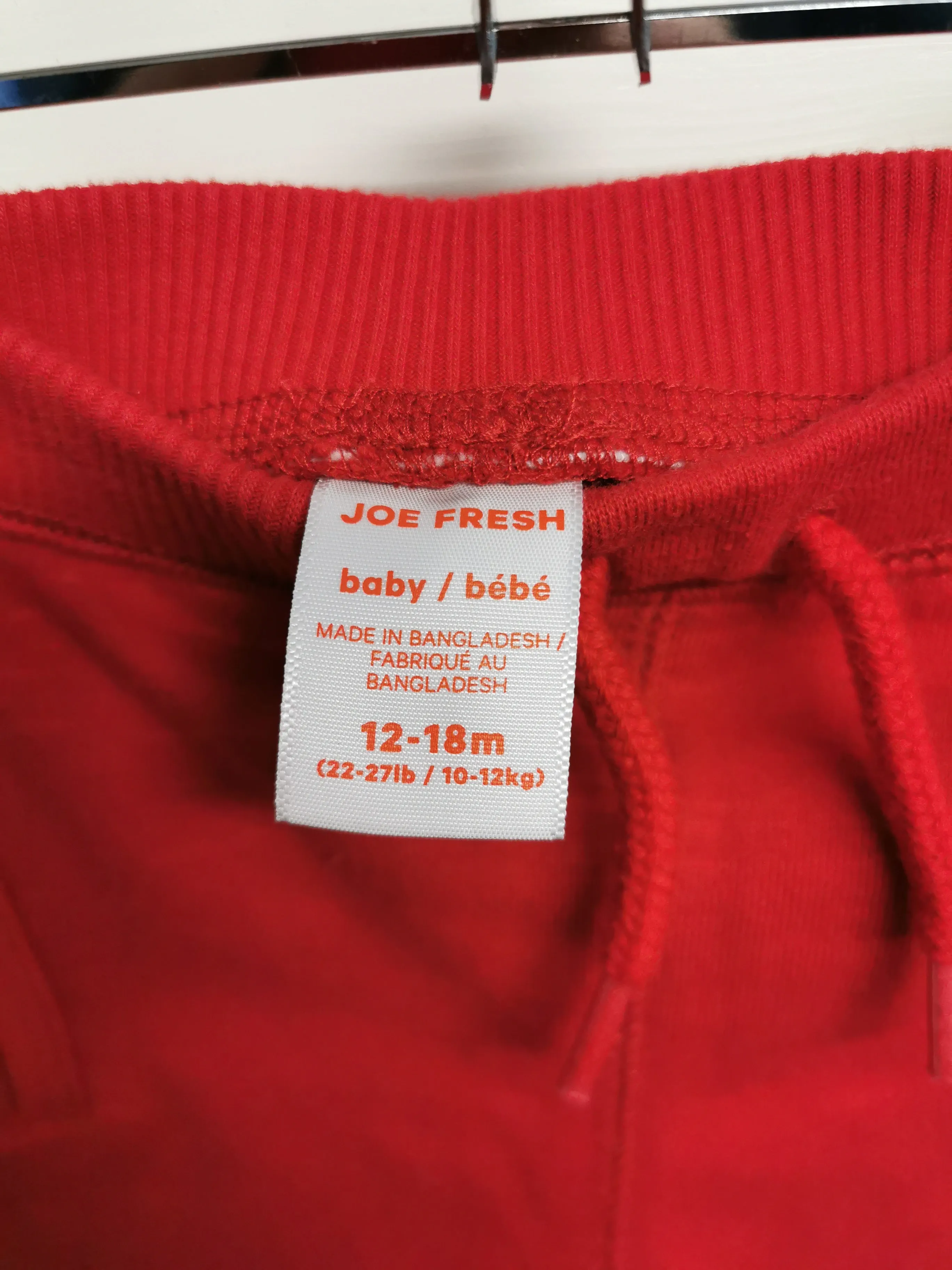 BABY BOY SIZE 12/18 MONTHS - JOE FRESH Soft Shorts EUC B43