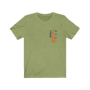 Burpee Bod - Mens and Womens Workout T Shirt