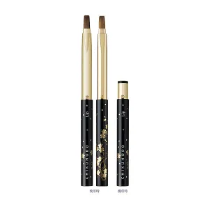 Chikuhodo MK-15 Portable Lip Brush, Maki-e Series