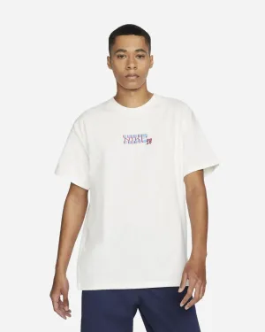 Emb Block Tee - Sail