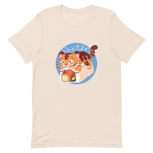 Itadakimasu! Tiger Roll T-shirt