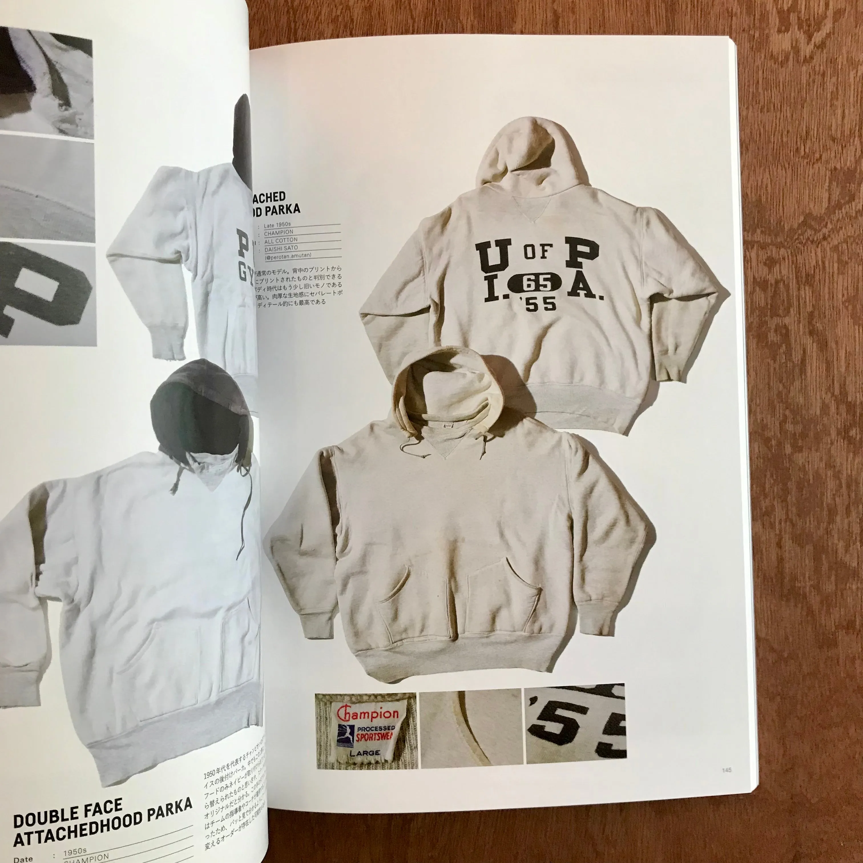 Lightning Archives - Vintage Sweatshirts