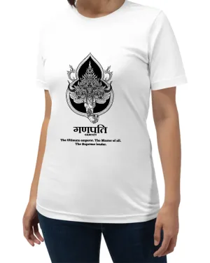 Lord Ganesha, Sanskrit T-shirt