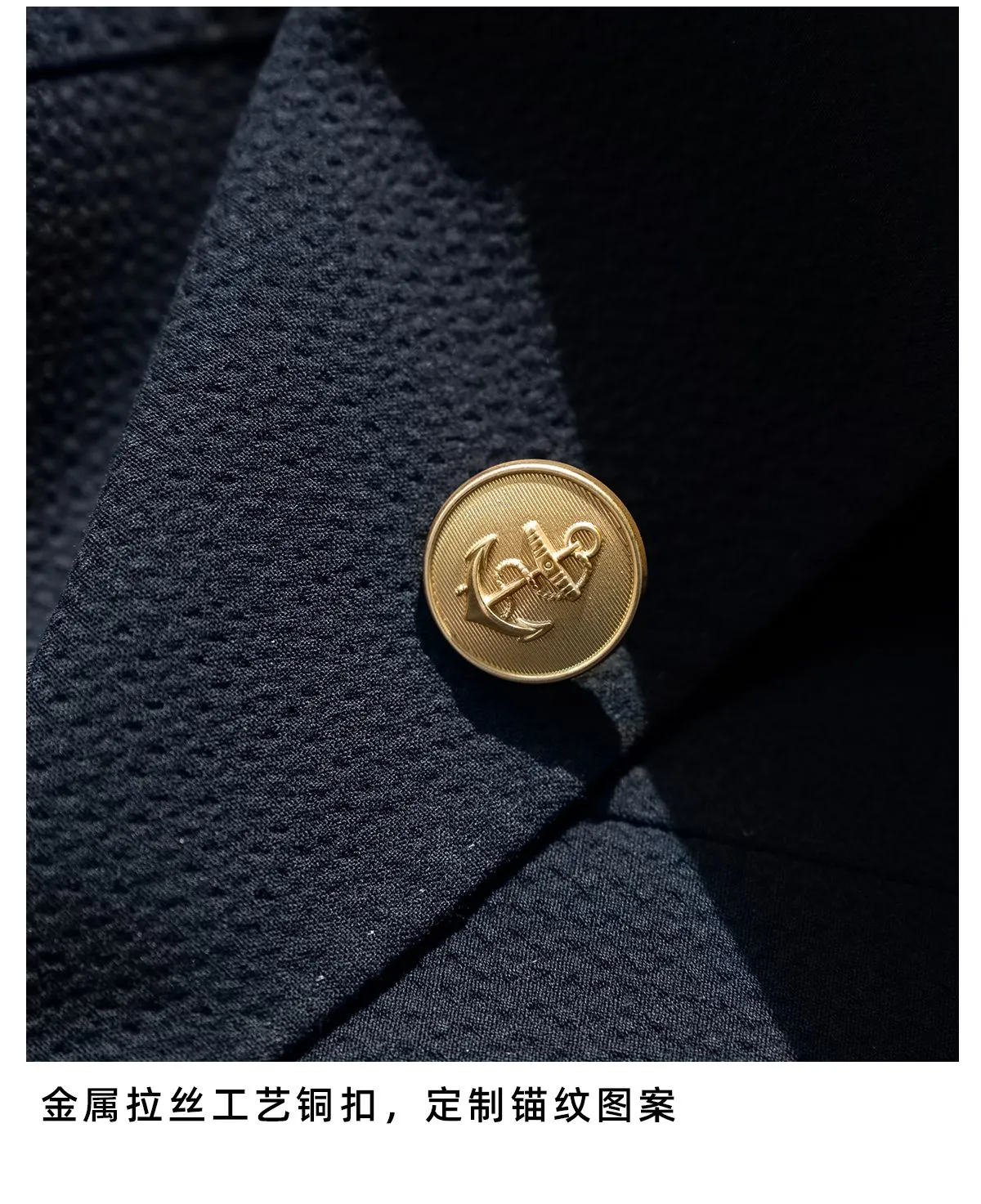 Navy Double-Breasted Blazer