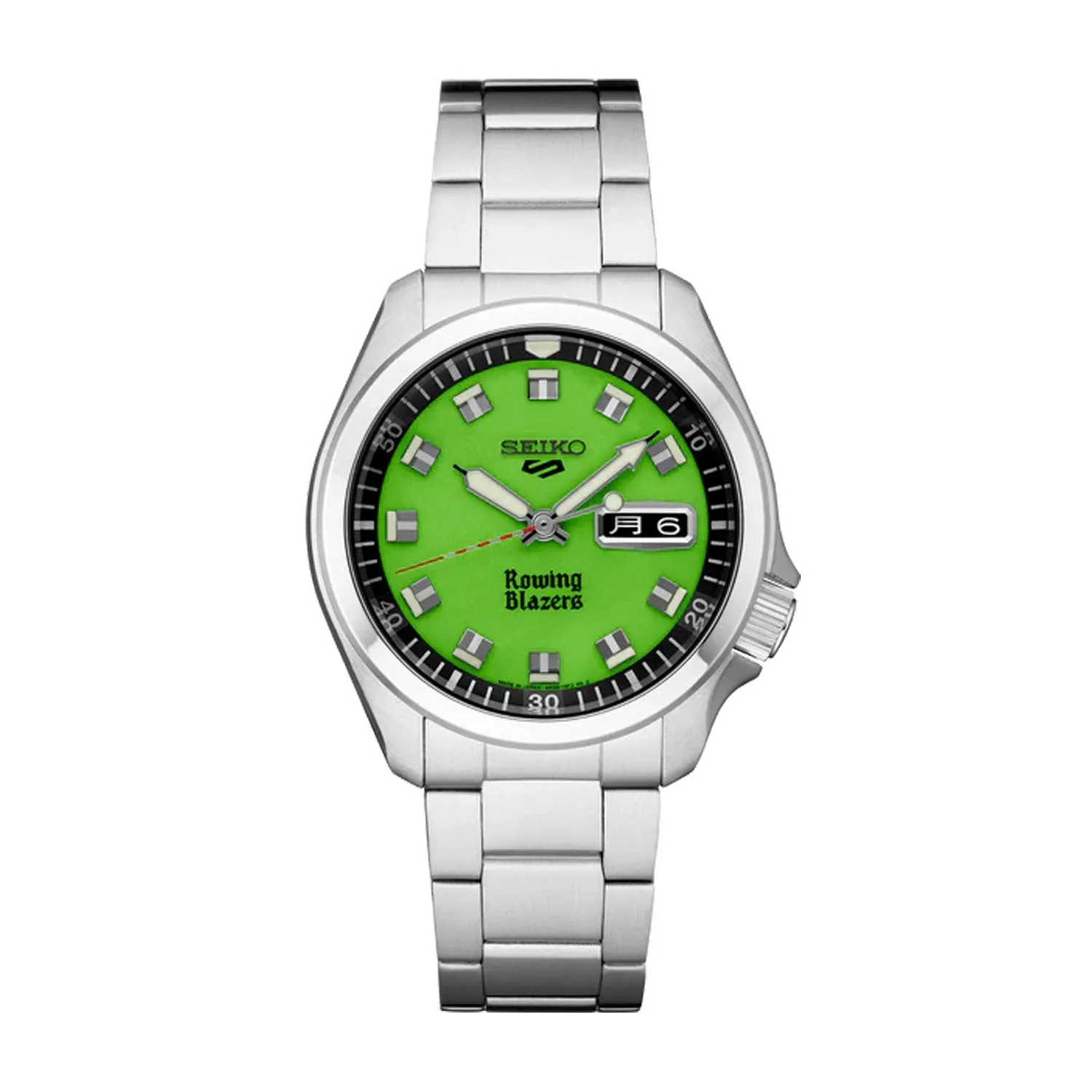 Seiko 5 Sports Rowing Blazers Series 2- Limited Edition Automatic – SRPJ59