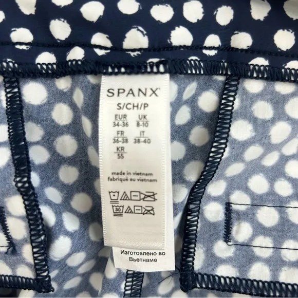SPANX SUNSHINE SHORTS