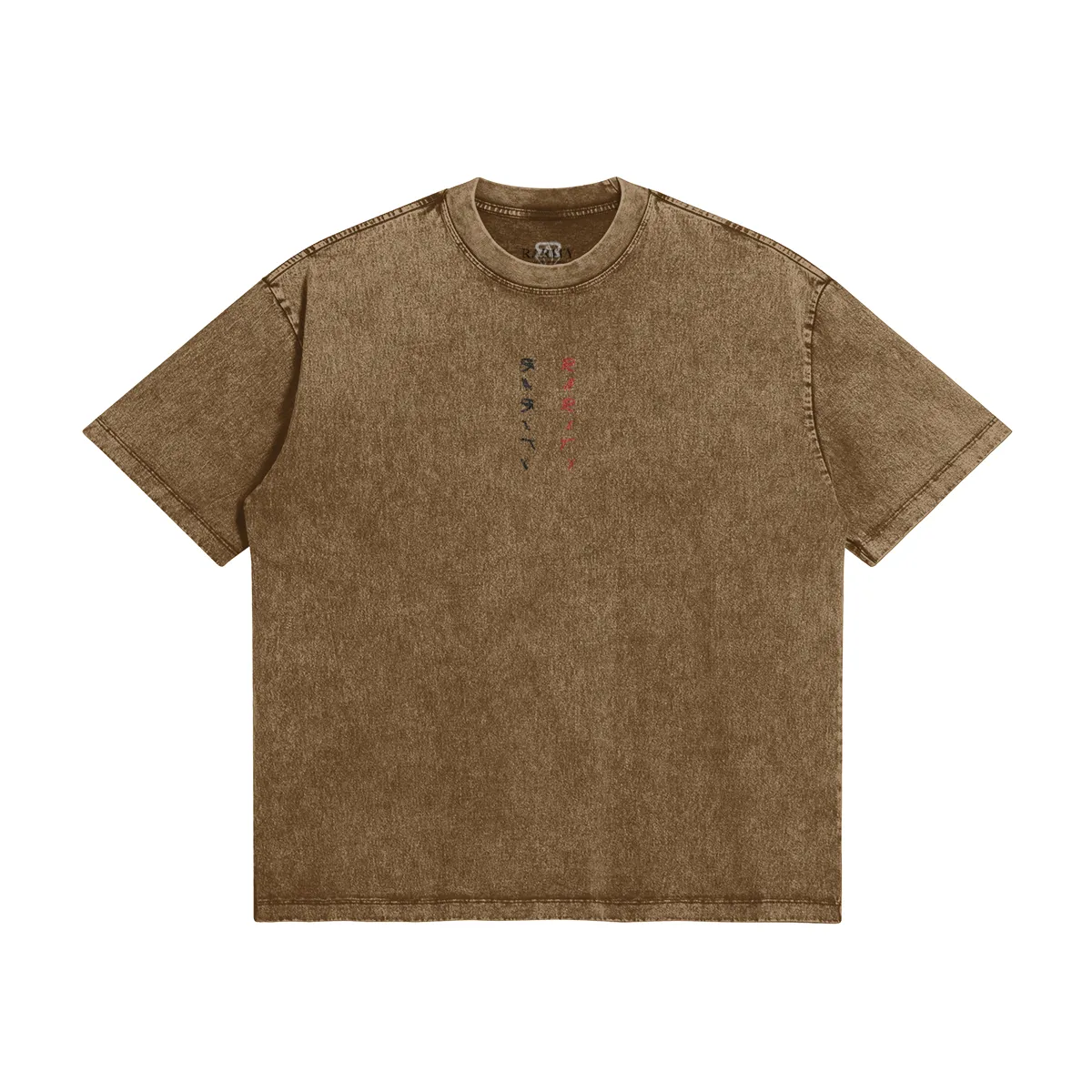Supraliminal Washed Mid Heavyweight Tee & Supraliminal Washed Cargo Shorts