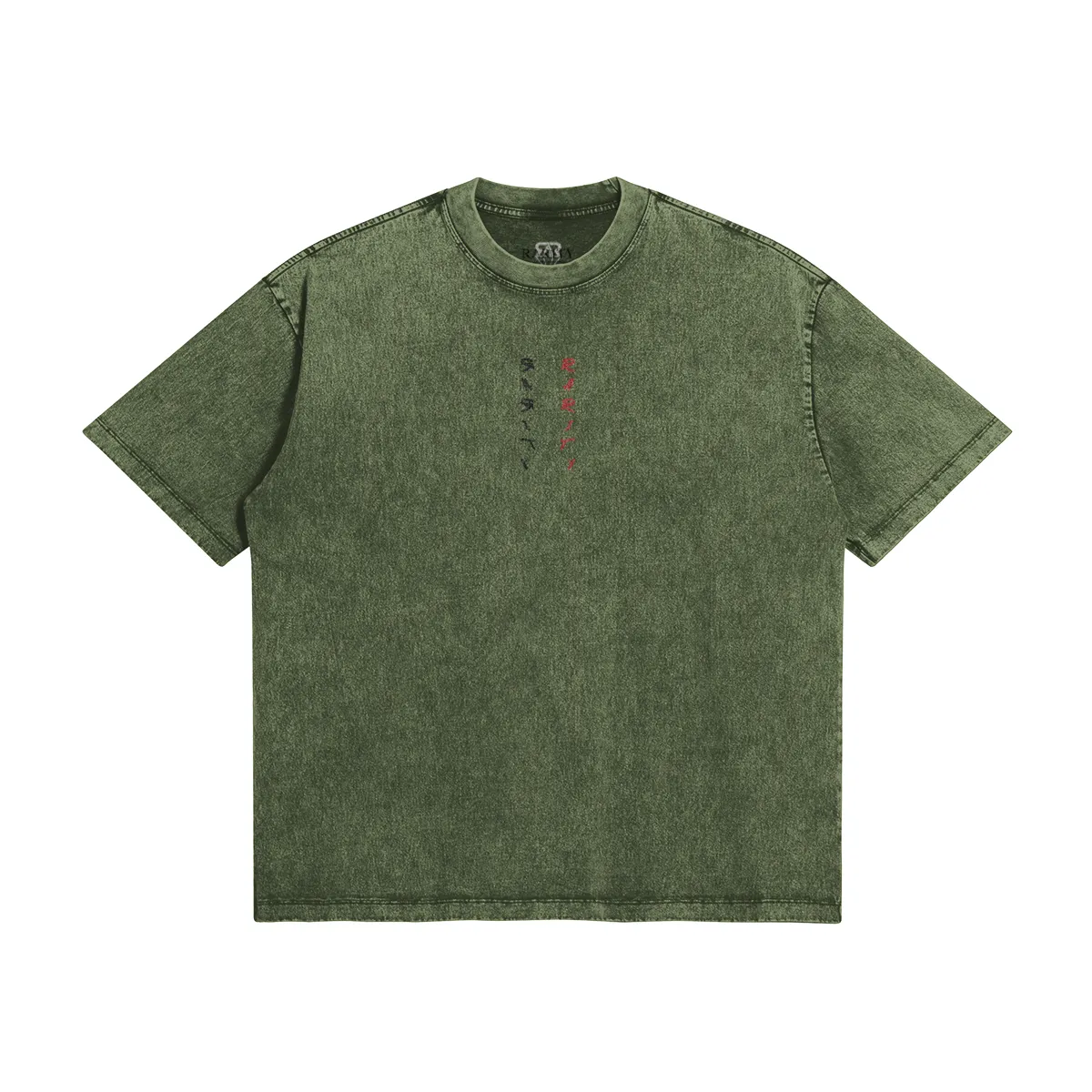 Supraliminal Washed Mid Heavyweight Tee & Supraliminal Washed Cargo Shorts