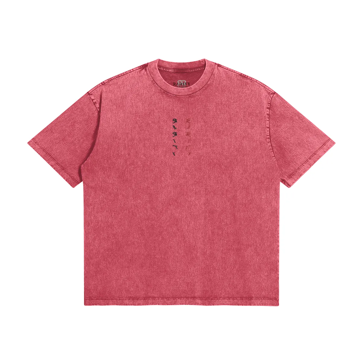 Supraliminal Washed Mid Heavyweight Tee & Supraliminal Washed Cargo Shorts