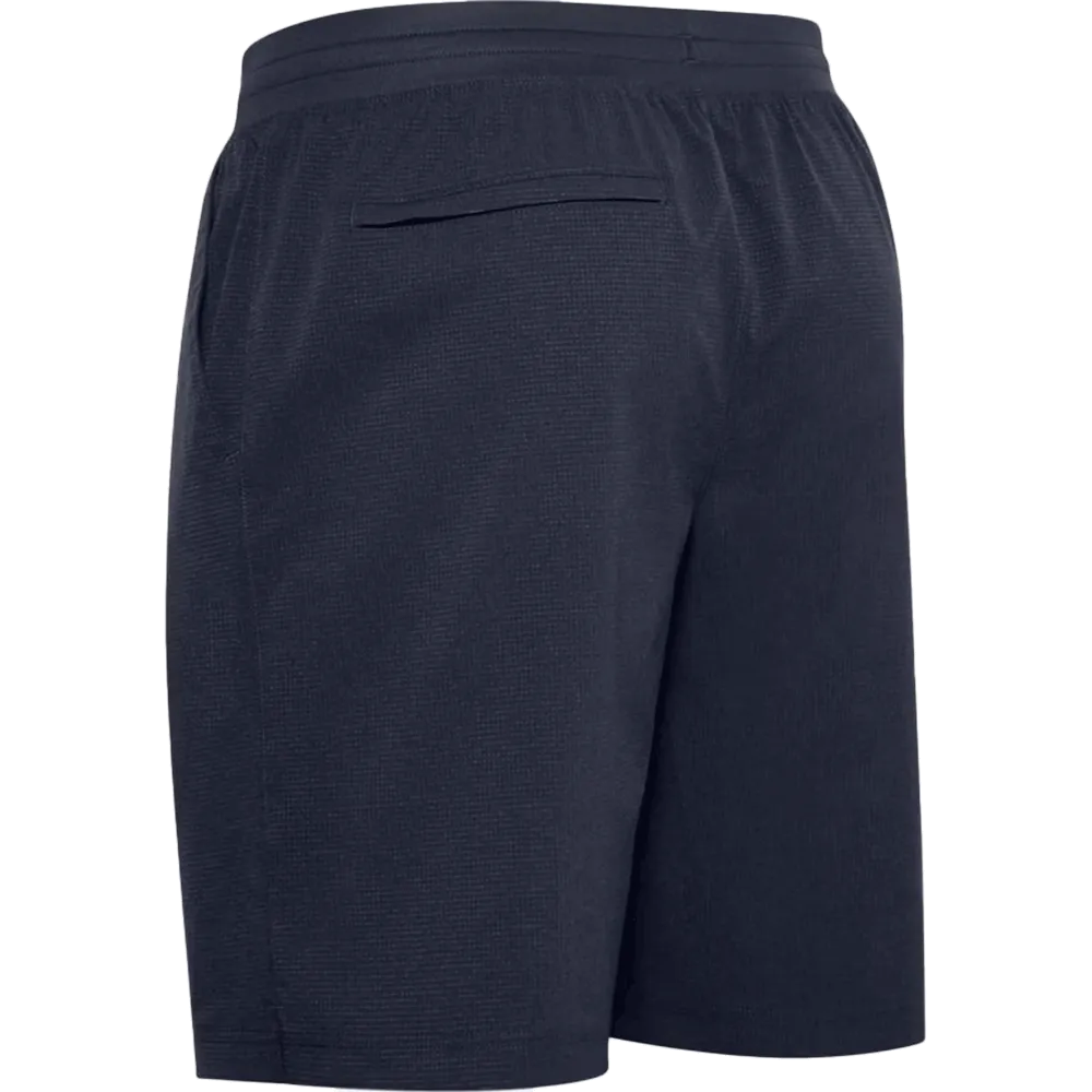 UA Men's Motivator Vented Coach's Shorts
