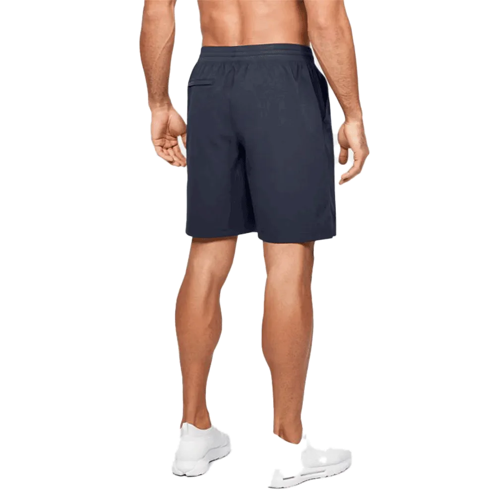 UA Men's Motivator Vented Coach's Shorts